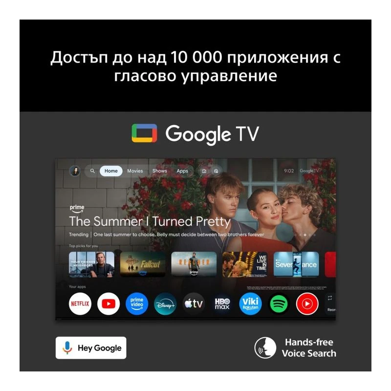 SONY BRAVIA 3 II K-43XR35M2PB UHD LED SMART TV
