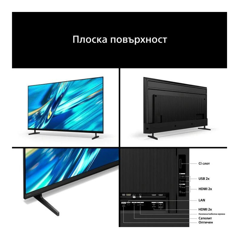 SONY BRAVIA 3 II K-43XR35M2PB UHD LED SMART TV