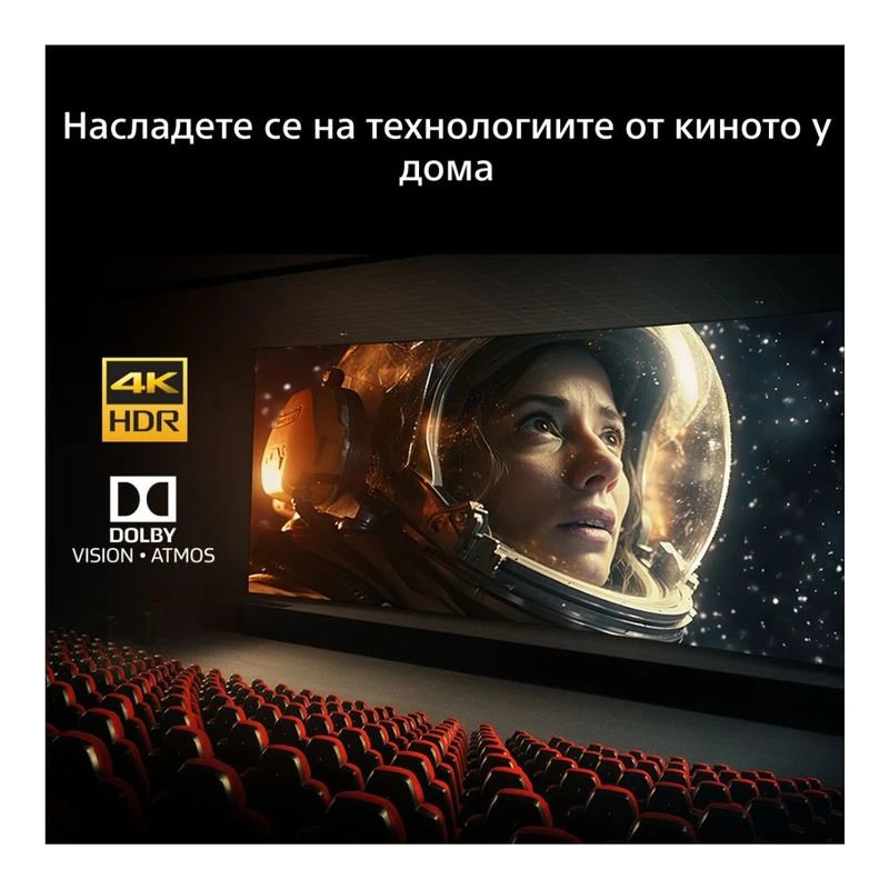 SONY BRAVIA 3 II K-50XR35M2PB UHD LED SMART TV