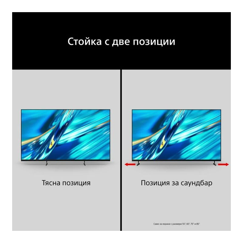 SONY BRAVIA 3 II K-50XR35M2PB UHD LED SMART TV