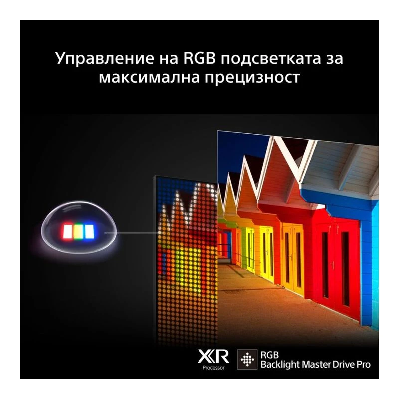 SONY BRAVIA 7 II K-50XR79M2PB TRUE RGB MINI LED TV