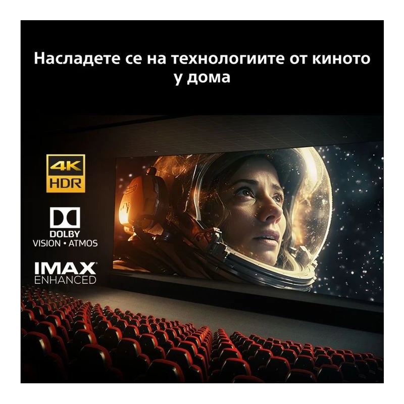 SONY BRAVIA 7 II K-50XR79M2PB TRUE RGB MINI LED TV
