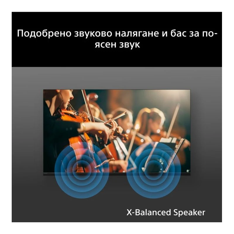 SONY BRAVIA 3 II K-55XR35M2PB UHD LED SMART TV