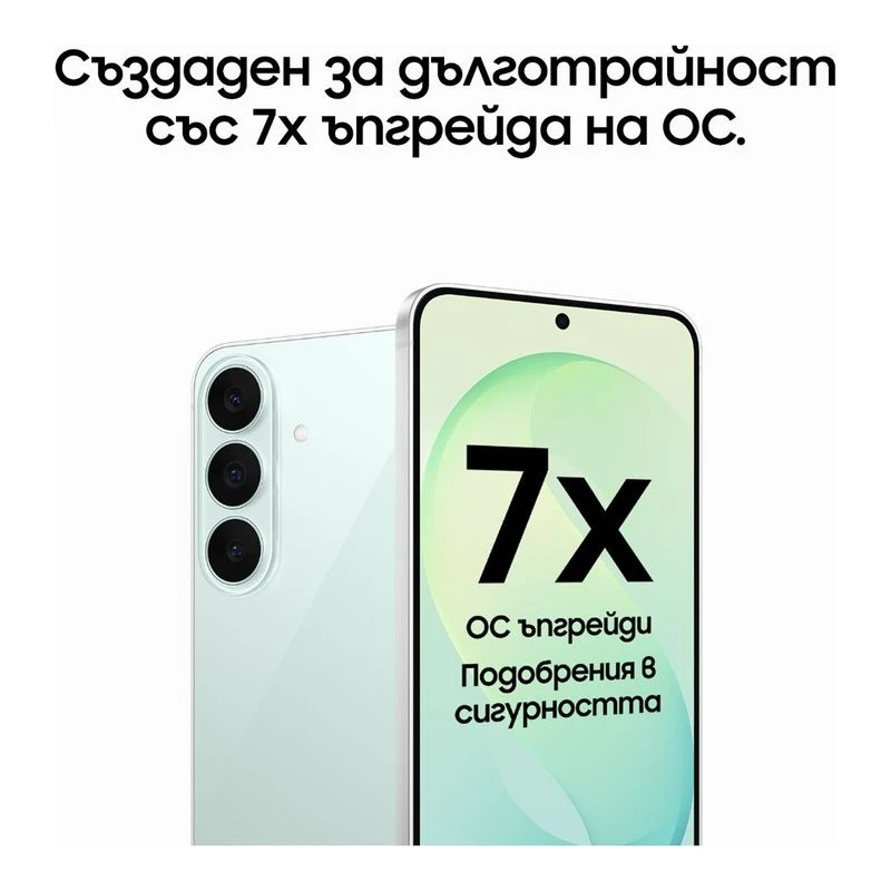 SAMSUNG GALAXY S26 FE 5G 512GB DS PISTACHO S741