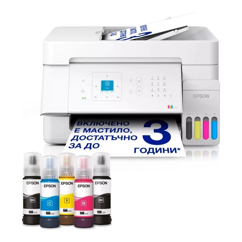 EPSON ECOTANK L5396
