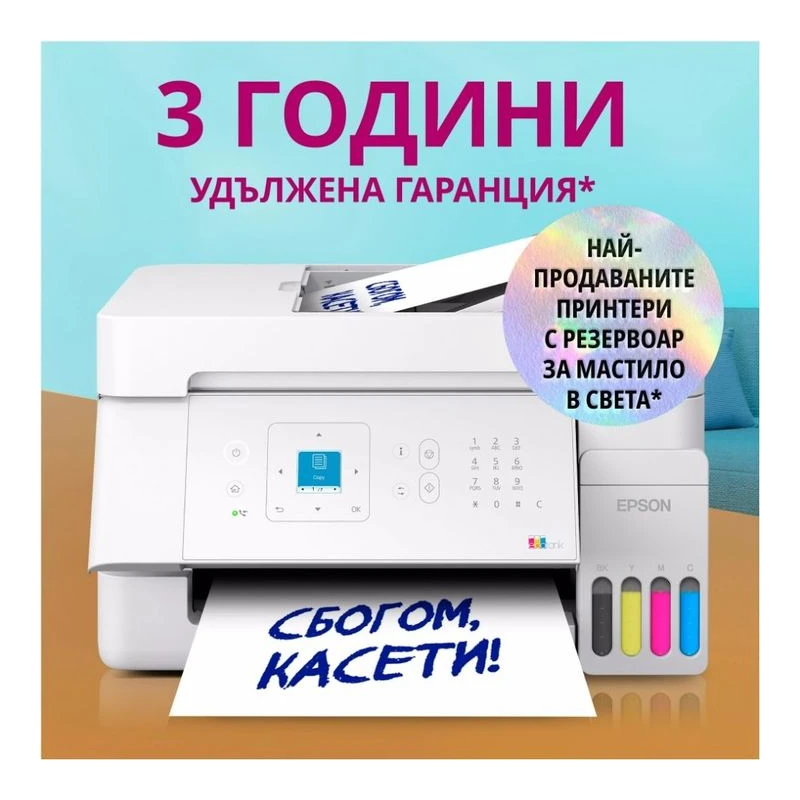 EPSON ECOTANK L5396