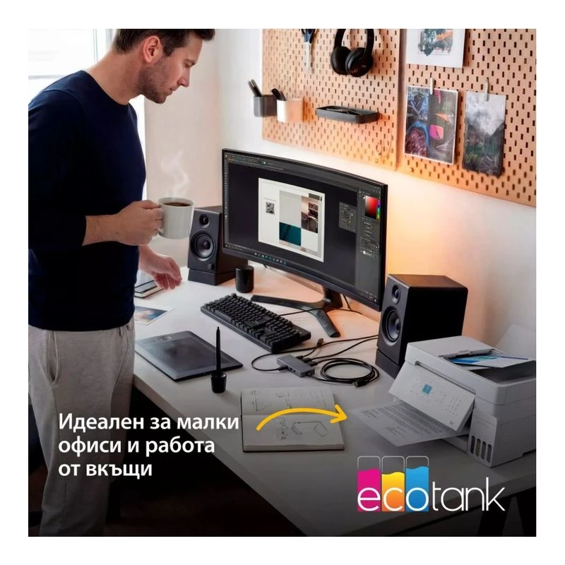 EPSON ECOTANK L5396