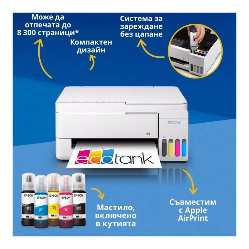 EPSON ECOTANK L3356