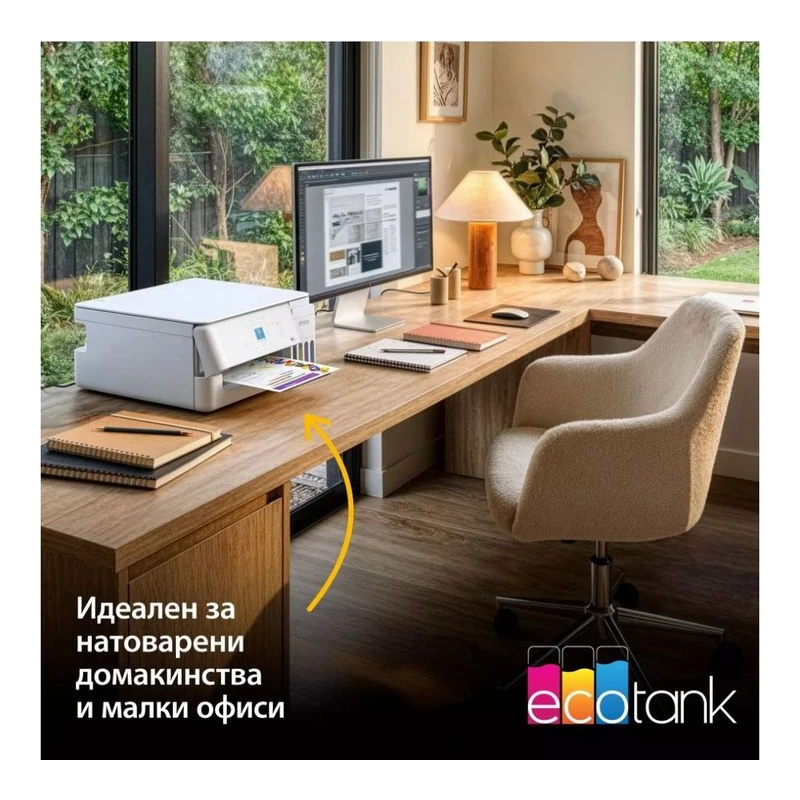EPSON ECOTANK L3366