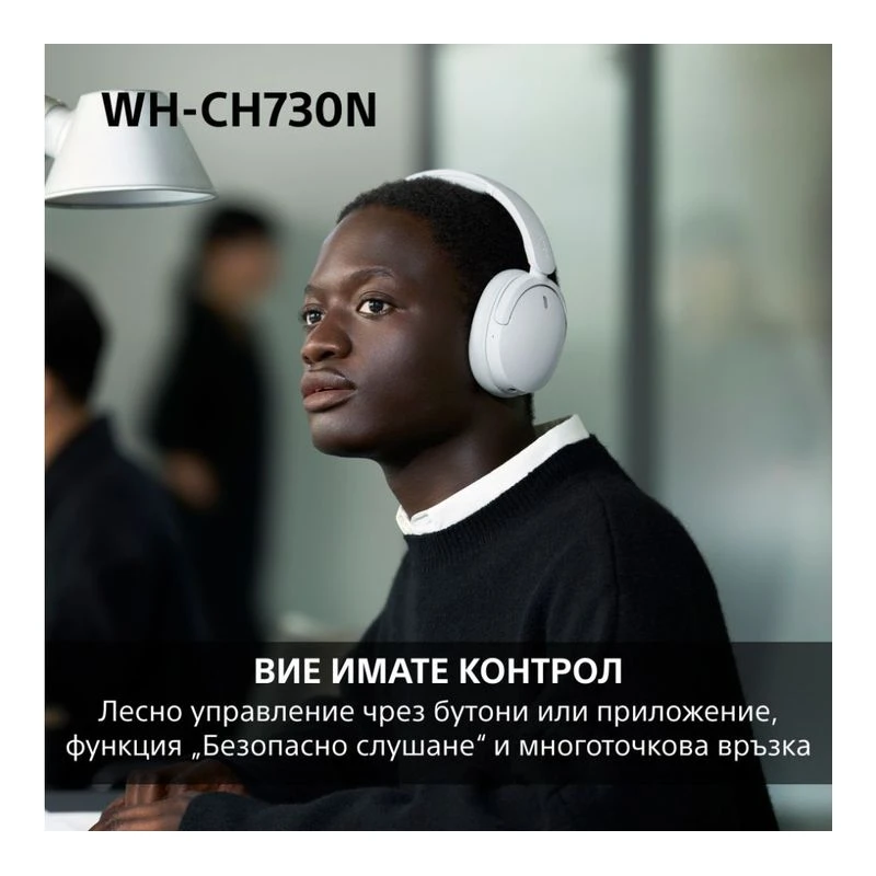 SONY WH-CH730NB WIRELESS HEADPHONES BLACK