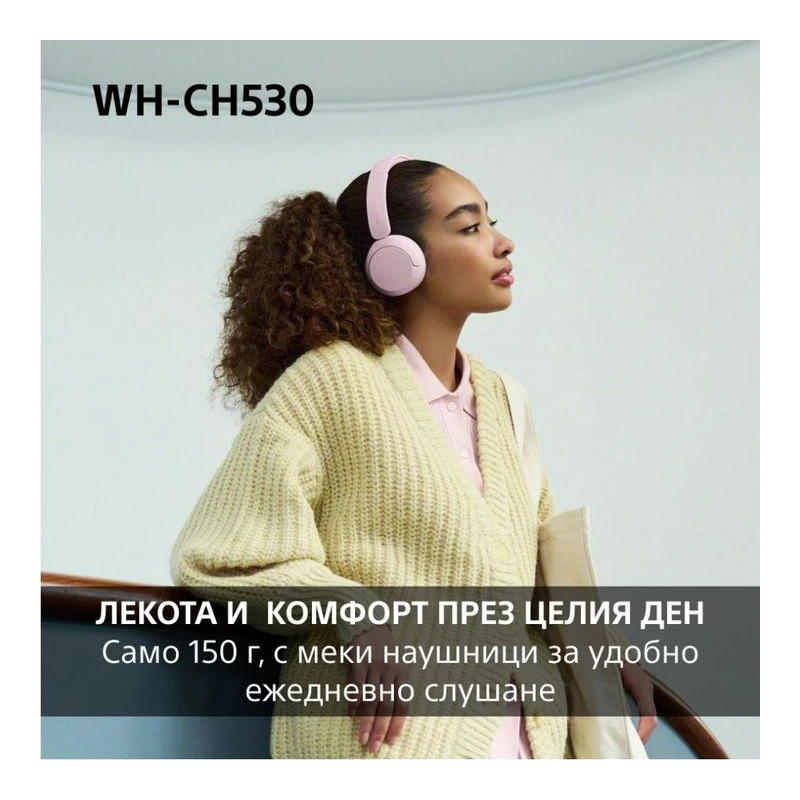 SONY WH-CH530B WIRELESS HEADPHONES BLACK