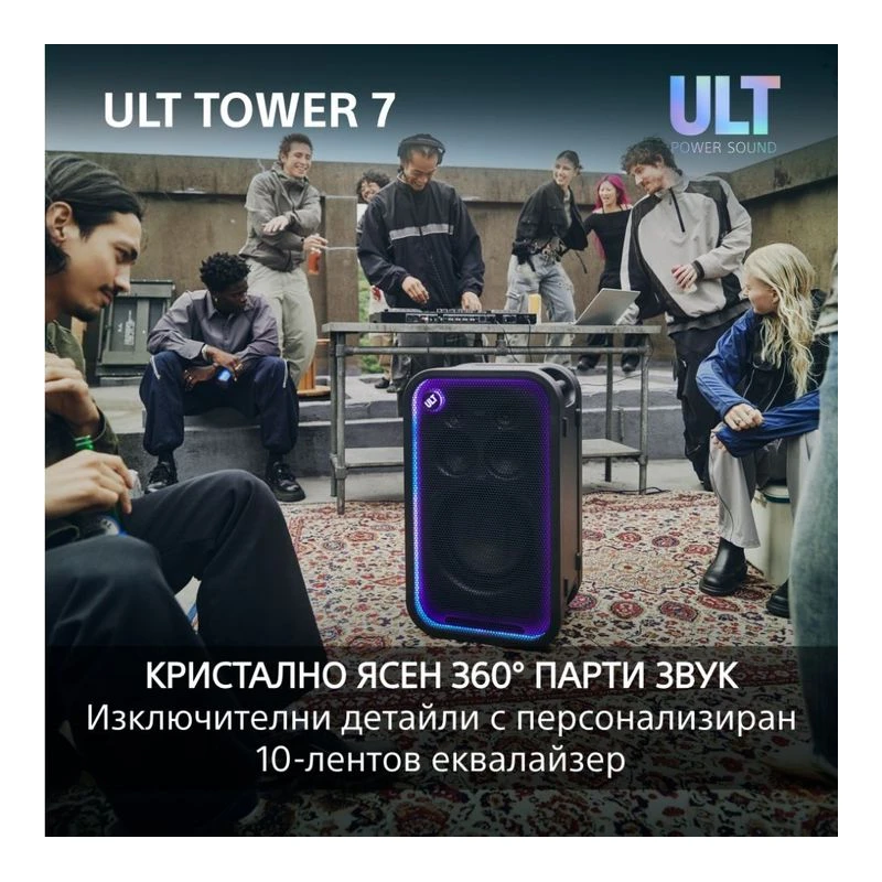 SONY SRS-ULT700 TOWER 7 AUDIO SYSTEM