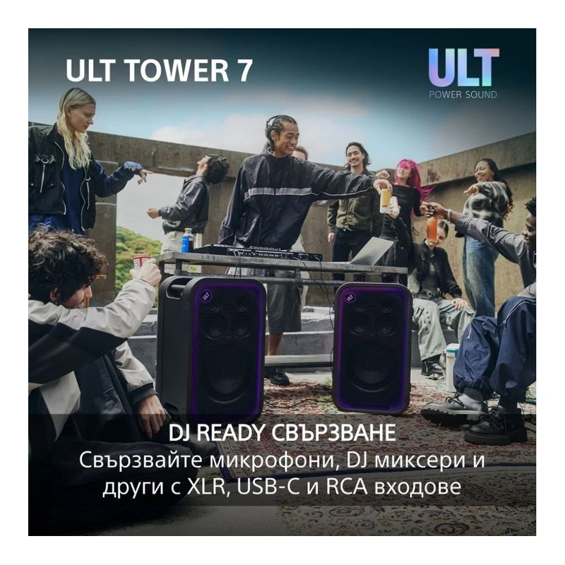 SONY SRS-ULT700 TOWER 7 AUDIO SYSTEM