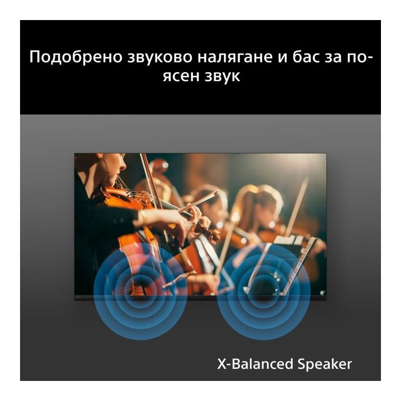 SONY BRAVIA 3 II K-85XR35M2PB UHD LED SMART TV