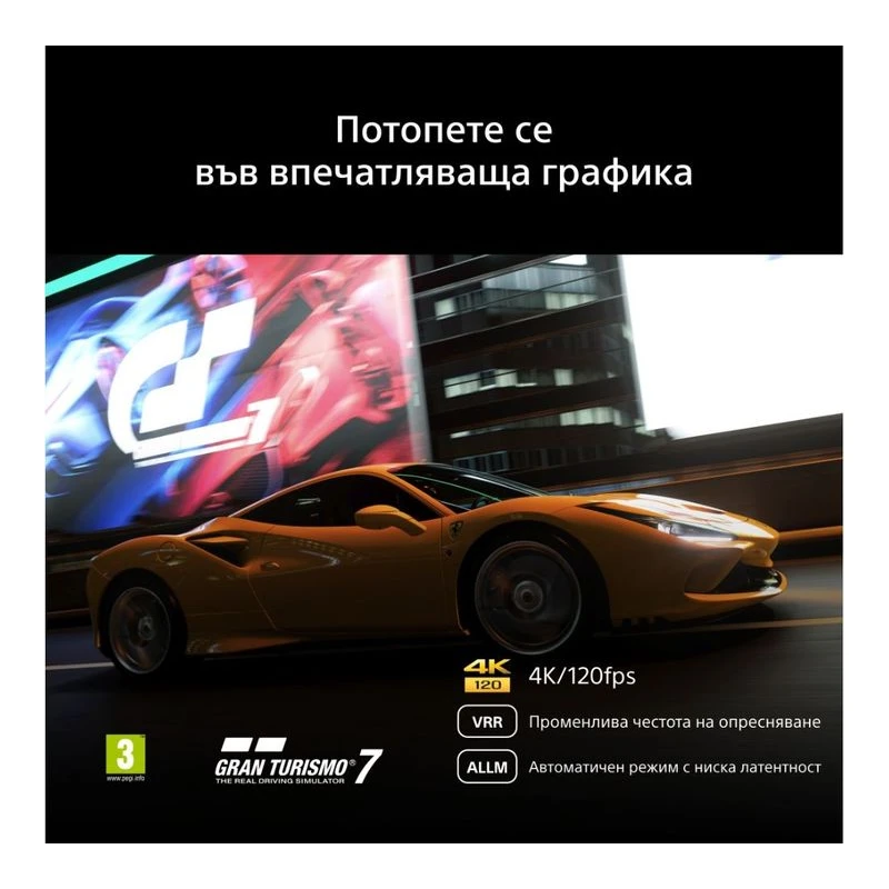 SONY BRAVIA 6 K-55A65PB OLED SMART TV