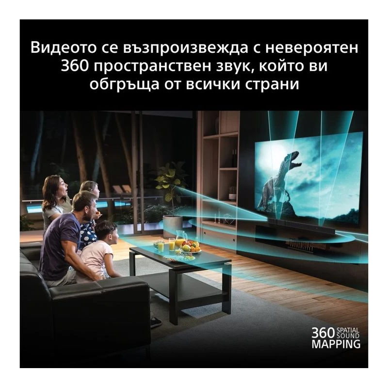 SONY BRAVIA THEATRE 7 HT-A7100KIT SOUNDBAR SYSTEM