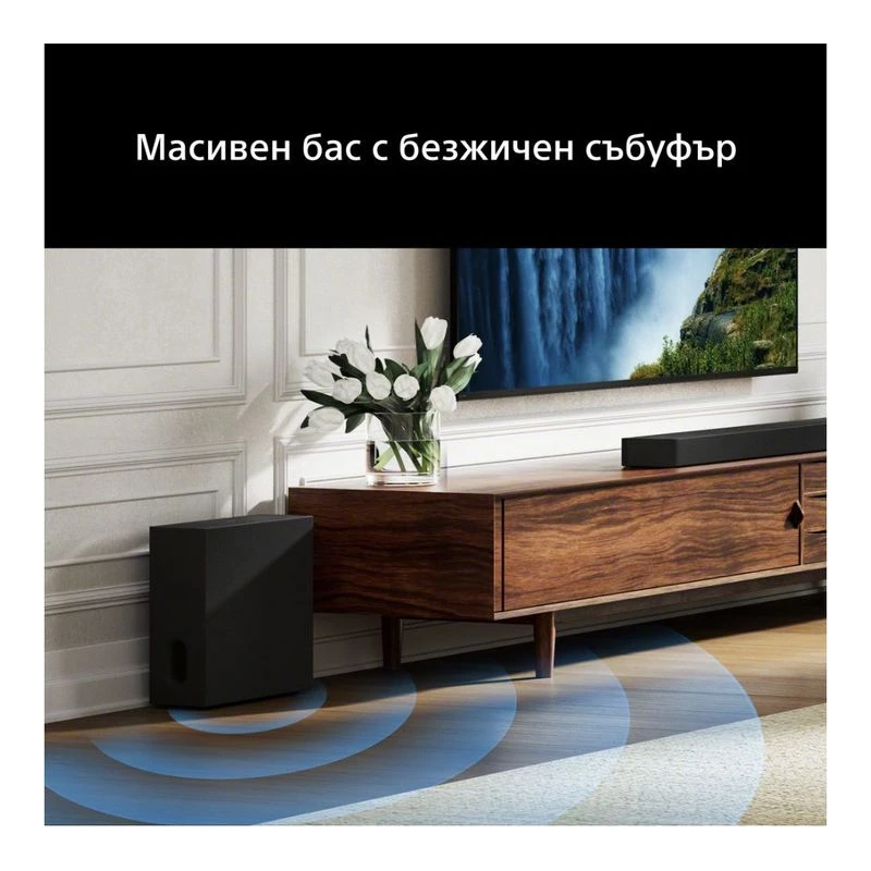 SONY BRAVIA THEATRE 7 HT-A7100KIT SOUNDBAR SYSTEM