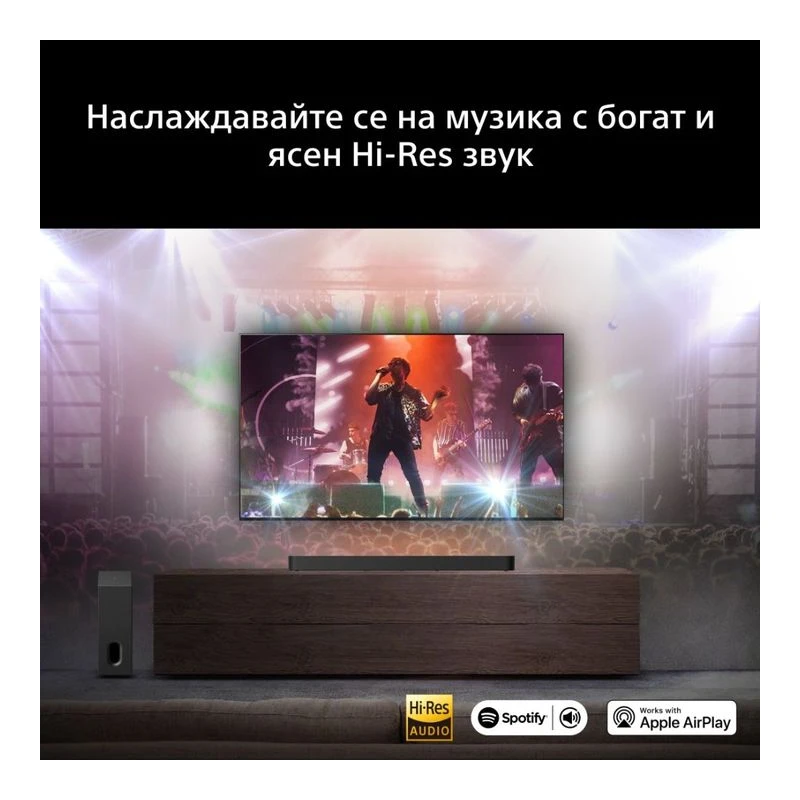 SONY BRAVIA THEATRE 7 HT-A7100KIT SOUNDBAR SYSTEM