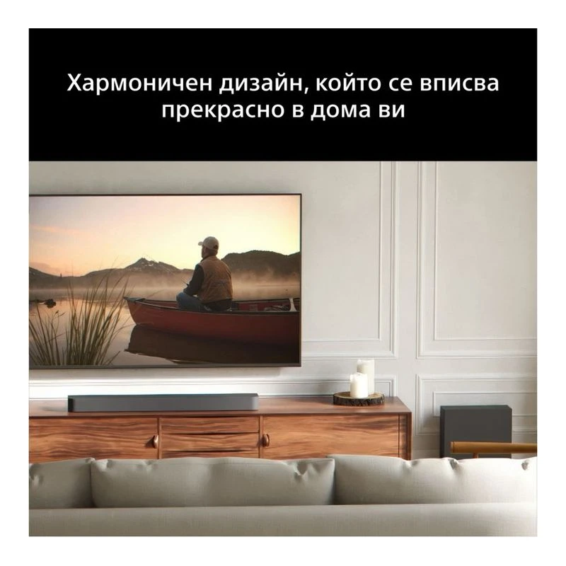 SONY BRAVIA THEATRE 7 HT-A7100KIT SOUNDBAR SYSTEM
