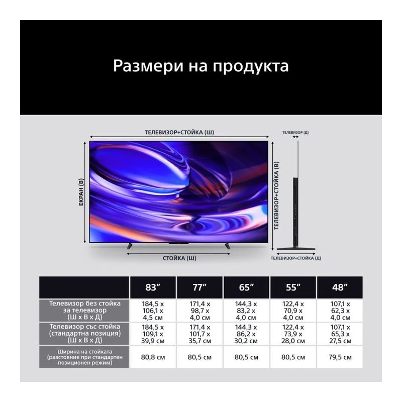 SONY BRAVIA 6 K-65A65PB OLED SMART TV