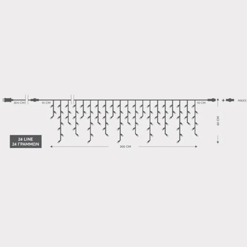 EUROLAMP 600-11357 ЛАМПИЧКИ ВИСУЛКИ 144LED IP44