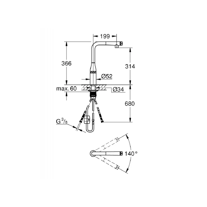 GROHE ESSENCE SMART CONTROL ЧУЧУР С ИЗДЪРПВАНЕ 31615AL0