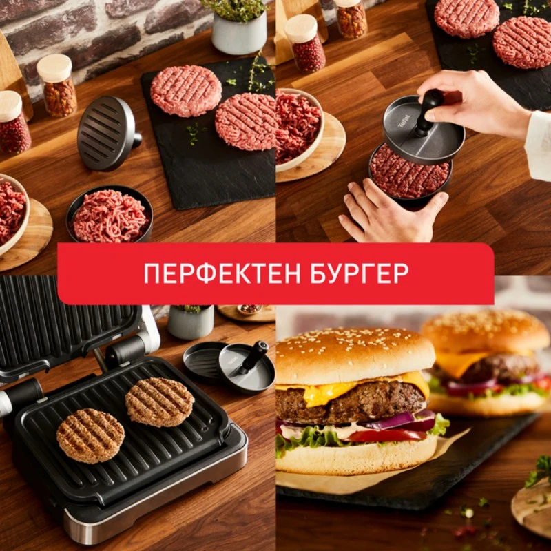 TEFAL ACCESS K1851134 ПРЕСА ЗА БУРГЕРИ