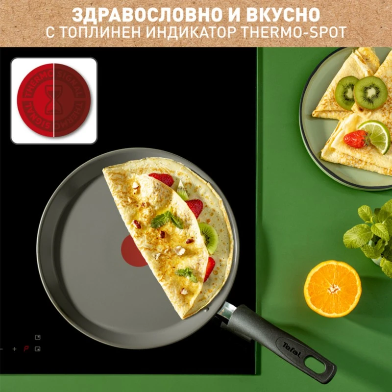 TEFAL C4243853 25 СМ CERAMIC RENEW ТИГАН ЗА ПАЛАЧИНКИ