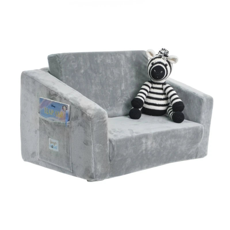 Детски Разтегателен Диван BONO, Плюшен, Мек, от Пяна - 2 в 1 за Сядане и за Сън, Сив