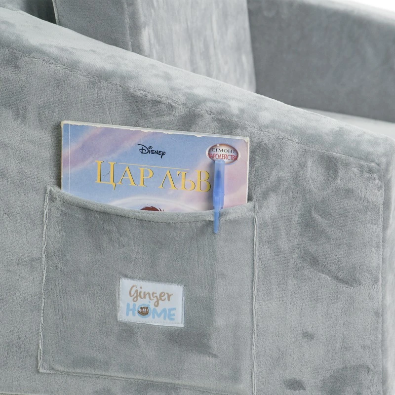 Детски Разтегателен Диван BONO, Плюшен, Мек, от Пяна - 2 в 1 за Сядане и за Сън, Сив