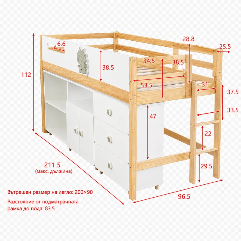 Комплект Мебели за Детска Стая GINGER HOME DINO с Комбинирано Легло 90x200 см, Гардероб, Шкафове, Скрин, Етажерка и Подматрачна Рамка, Бяло, Зелено и Натурално Дърво