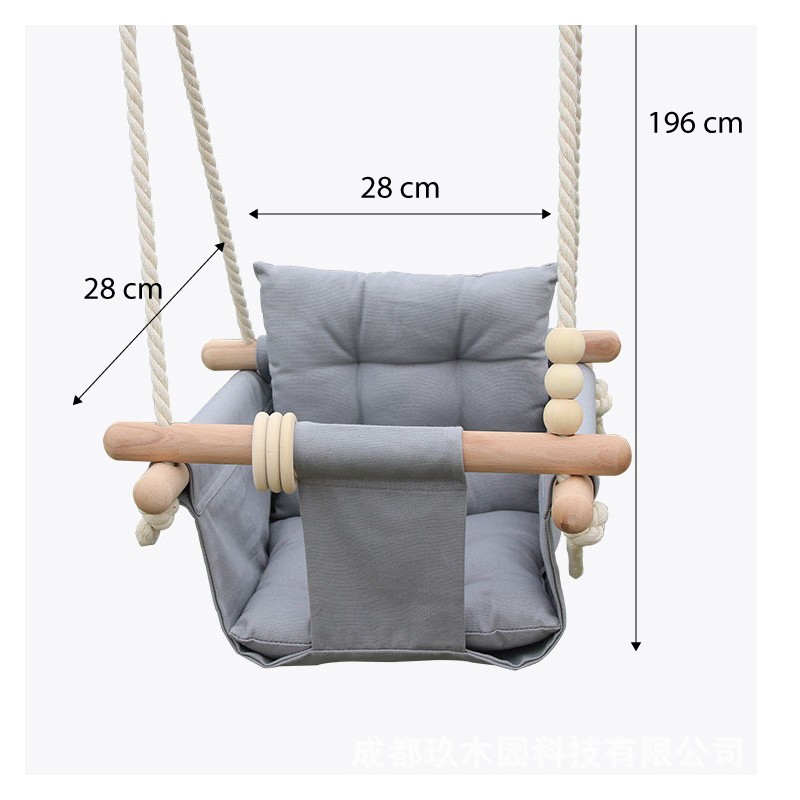Детска Дървена Люлка Сканди GINGER HOME – Безопасна Мека Памучна Седалка с Облегалка, 28x28x196 см