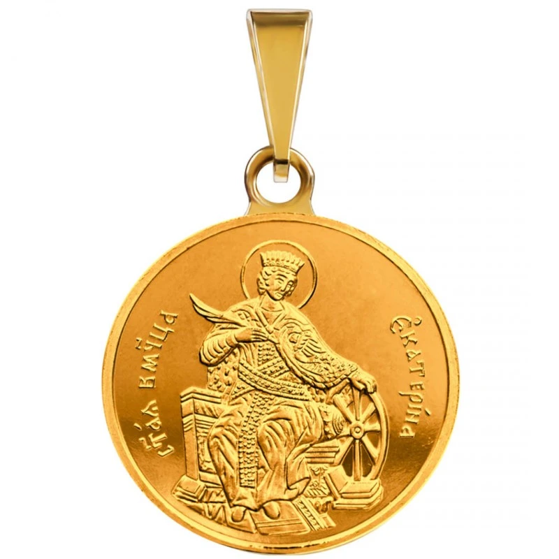 Златен медальон Света Екатерина Macoins Gold