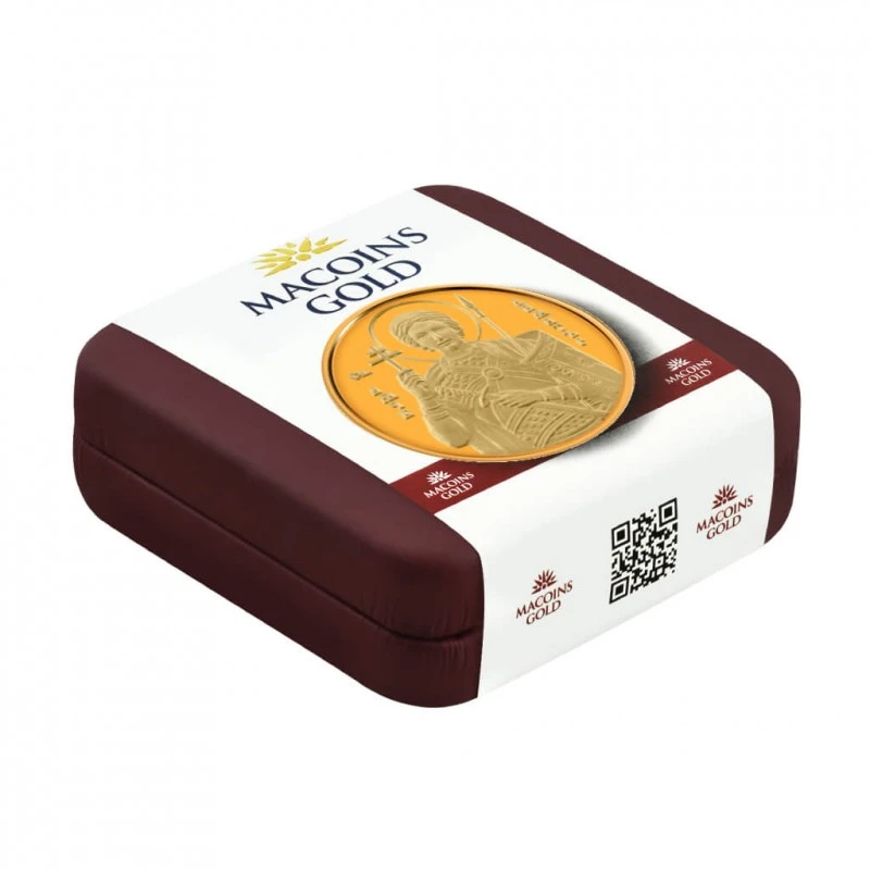 Златен медал Свети Димитър Macoins Gold