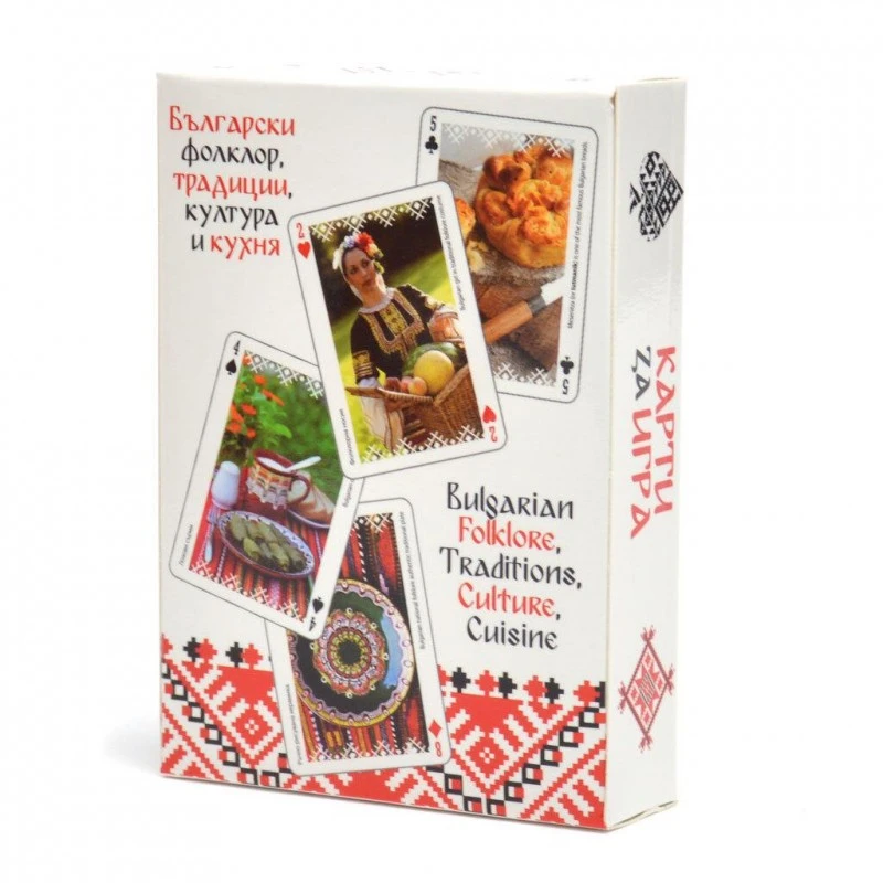 Карти за игра, Български фолклор, Картонени, Многоцветни