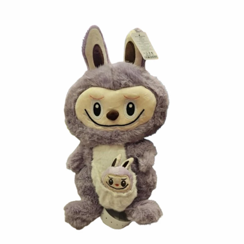 Играчка Labubu, Плюшена, Розова/лилава, 38 см