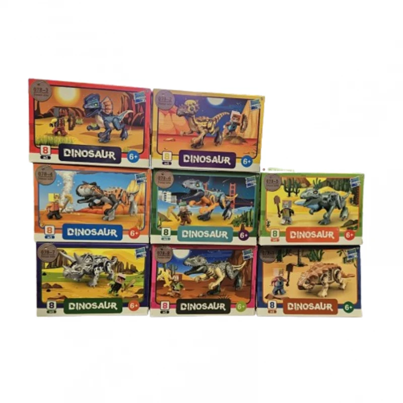 Комплект конструктори Динозаври, Пластмасови, 8 броя, Многоцветен