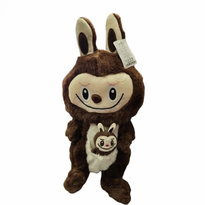 Играчка Labubu, Плюшена, Кафява/бежова, 38 см