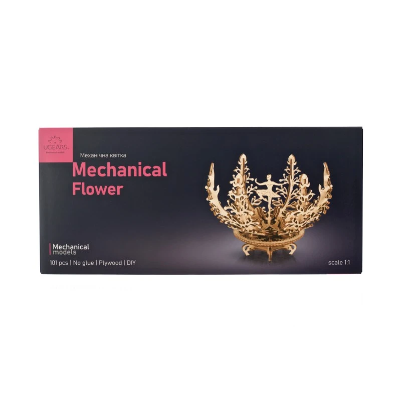 3D Пъзел Ugears Механично разтварящо се цвете