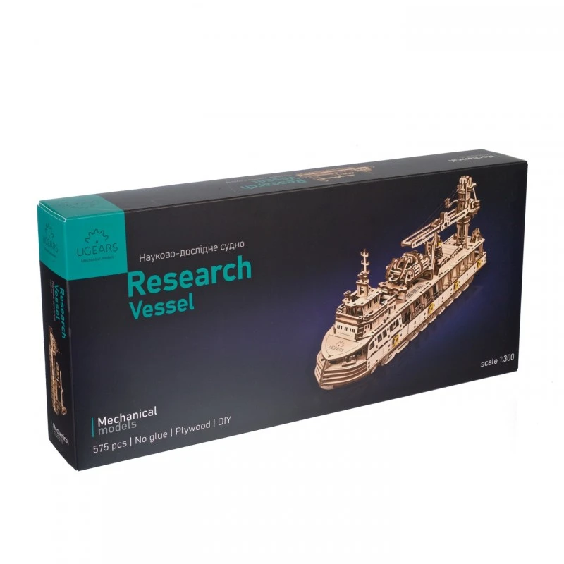 3D Пъзел Ugears Research Vessel-Изследователски Кораб&nbsp;