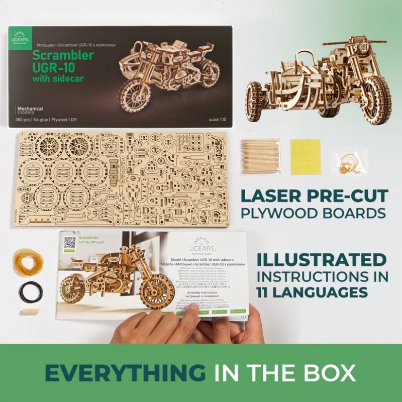 3D Пъзел Ugears Scrambler UGR-10 Мотоциклет с кош&nbsp;