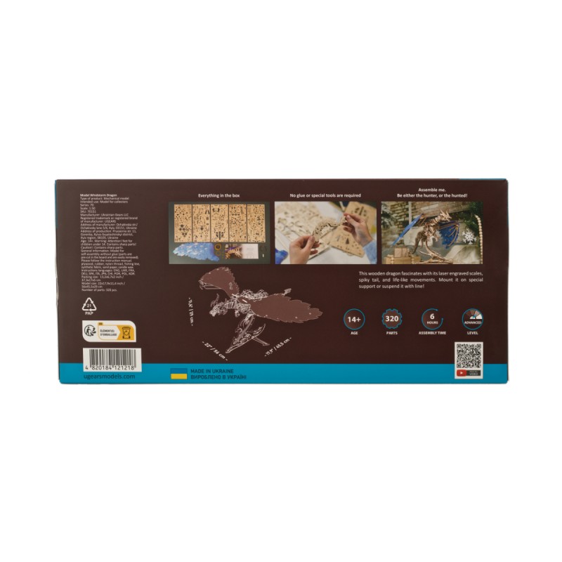 3D Пъзел Ugears Дракон в буря-3Д модел-Дърво&nbsp;