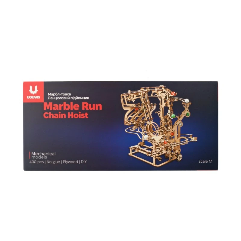 3D Пъзел Ugears Писта Верижен подемник за мрамор. топч&nbsp;
