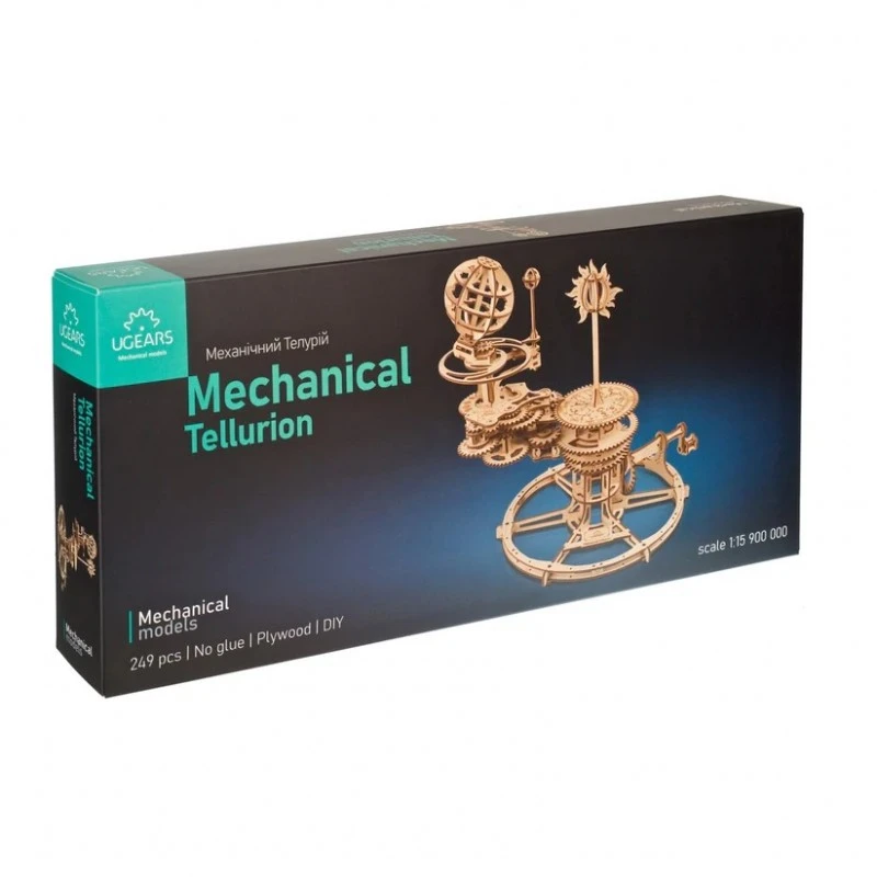 3D Пъзел Ugears Tellurion - Слънце, Земя, Луна