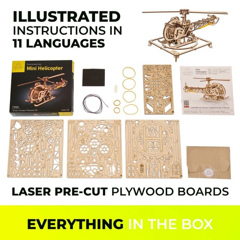 3D Пъзел Ugears Мини Хеликоптер-3Д мини модел-Дърво&nbsp;