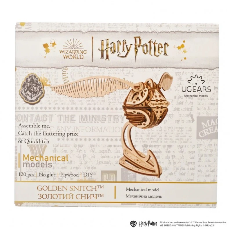 3D Пъзел Ugears Хари Потър Golden Snitch™ -3Д мод&nbsp;
