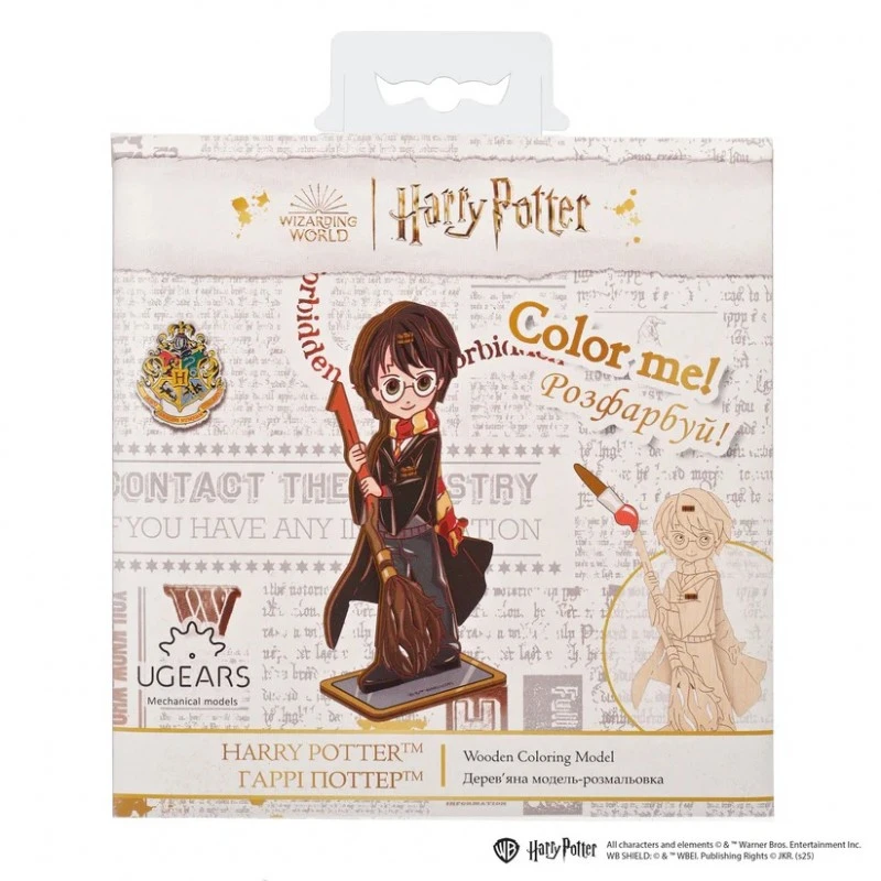 3D Пъзел Ugears Хари Потър Фигурка Хари Потър™&nbsp;