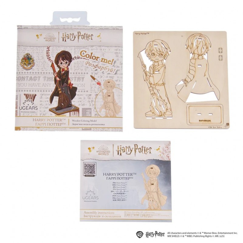 3D Пъзел Ugears Хари Потър Фигурка Хари Потър™&nbsp;