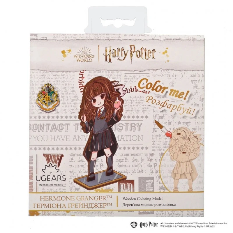 3D Пъзел Ugears Хари Потър Фигурка Хърмаяни™&nbsp;
