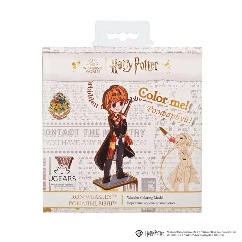 3D Пъзел Ugears Хари Потър Фигурка Роналд Уизли™&nbsp;